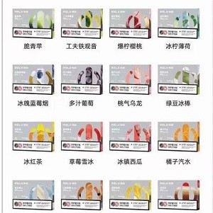 悅刻五代 煙彈【全場只賣正品】 電子煙